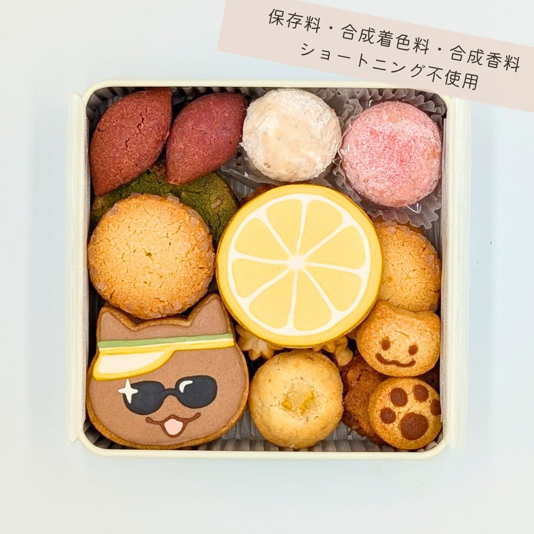 気分が上がるおしゃれで個性的なクッキー缶特集｜CHOOSEBASE – ページ