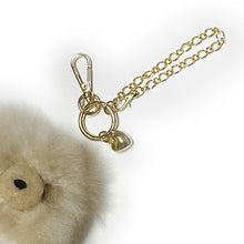 画像をギャラリービューアに読み込む, 【キーチャーム】 アルパカベア ぬいぐるみ（BOX付）｜Alpaca Bear&#39;s（アルパカベアーズ）
