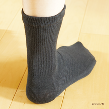 画像をギャラリービューアに読み込む, しめつけノーソックス　22-24cm｜NOケア（エヌオーケア）
