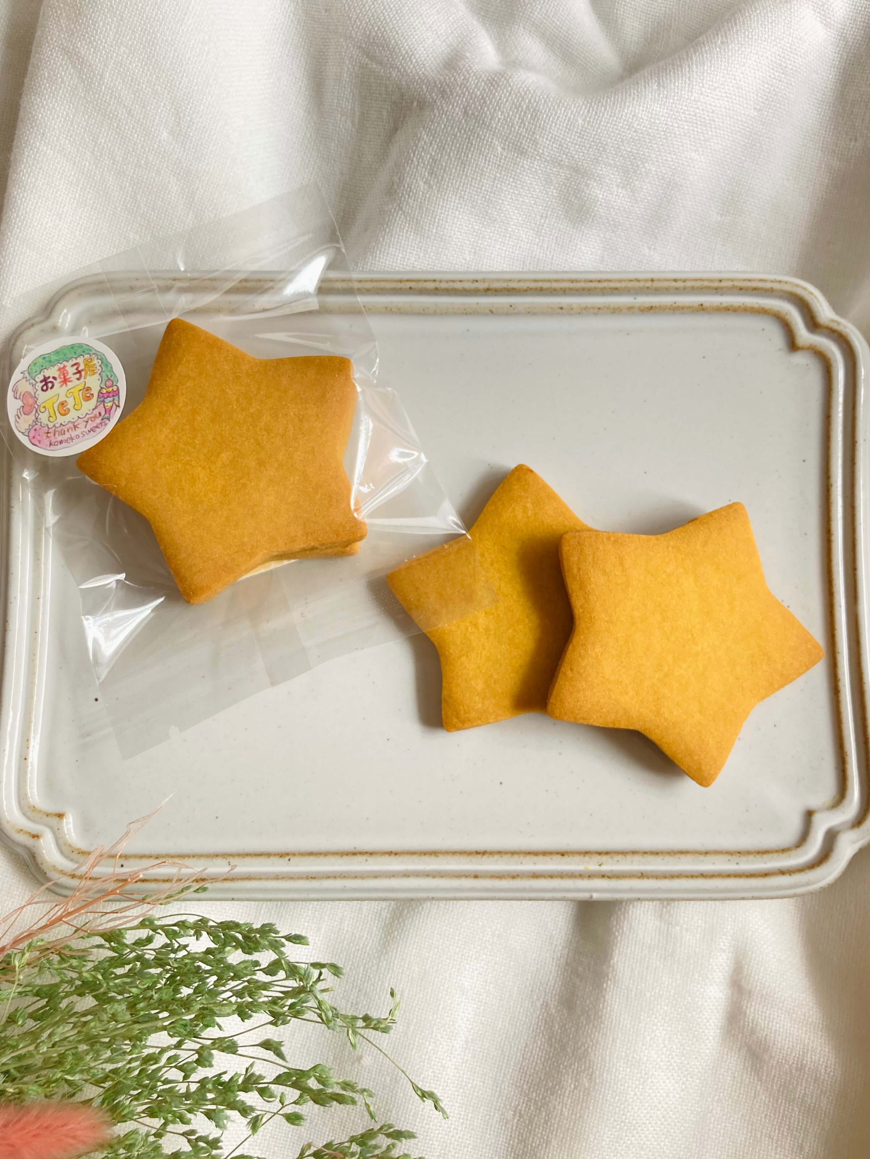 【乳製品・卵・白砂糖不使用の米粉お菓子】メープルカボチャクッキー｜お菓子屋TeTe（オカシヤテテ）