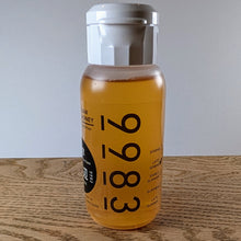 画像をギャラリービューアに読み込む, 一宮町の海辺 晩春採れ百花蜜 [スモールボトル タイプ]｜九十九里はちみつ（クジュウクリハチミツ）
