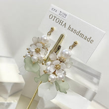 画像をギャラリービューアに読み込む, 小さなお花と花びらピアス/イヤリング(グリーン)｜OTOHA handmade（オトハ　ハンドメイド）
