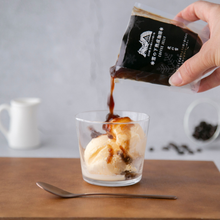 画像をギャラリービューアに読み込む, 雪の下熟成珈琲ゼリー朝の雪【無糖】｜KOUFUKUYA　COFFEE（コウフクヤ　コーヒー）
