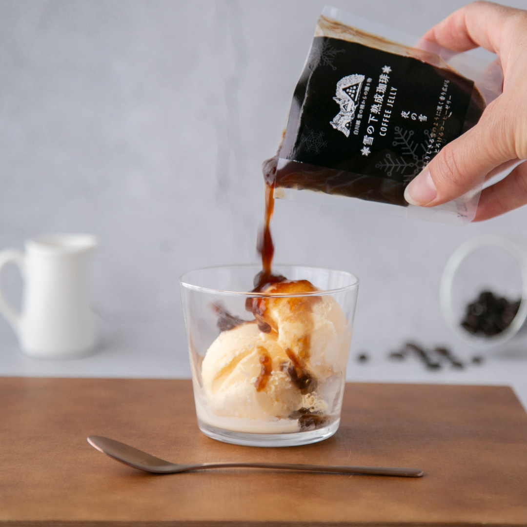 雪の下熟成珈琲ゼリー朝の雪【無糖】｜KOUFUKUYA COFFEE（コウフクヤ