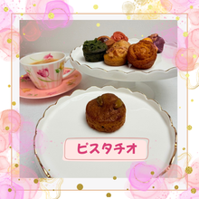 画像をギャラリービューアに読み込む, プティ・ボヌール（小さな幸せ）｜Cafe Sweets FLEURI（カフェ　スイーツ　フルーリ）
