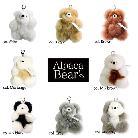Alpaca Bear's アルパカベアキーホルダー ぬいぐるみ ｜Alpaca Bear's（アルパカベアーズ）