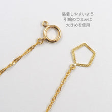 画像をギャラリービューアに読み込む, K24 pure gold/ピュアゴールド ブレスレット｜MITURE（ミチュール）
