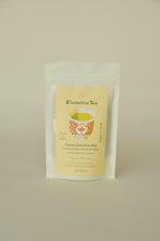 画像をギャラリービューアに読み込む, 香ばし玄米茶（日本茶）「ポップコーン・ヤムヤム」｜Klumaru Tea （クルマルティー）
