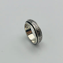 画像をギャラリービューアに読み込む, Ring “GOKU”｜CRAFT TALES（クラフトテイルズ）
