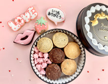 画像をギャラリービューアに読み込む, バレンタイン♡ミニアイシングクッキー缶｜にじいろクッキー
