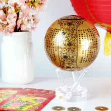 画像をギャラリービューアに読み込む, HEART SUTRA GOLD（般若心経）：パーソナル (4.5インチ)｜MOVA Globe（モバグローブ）

