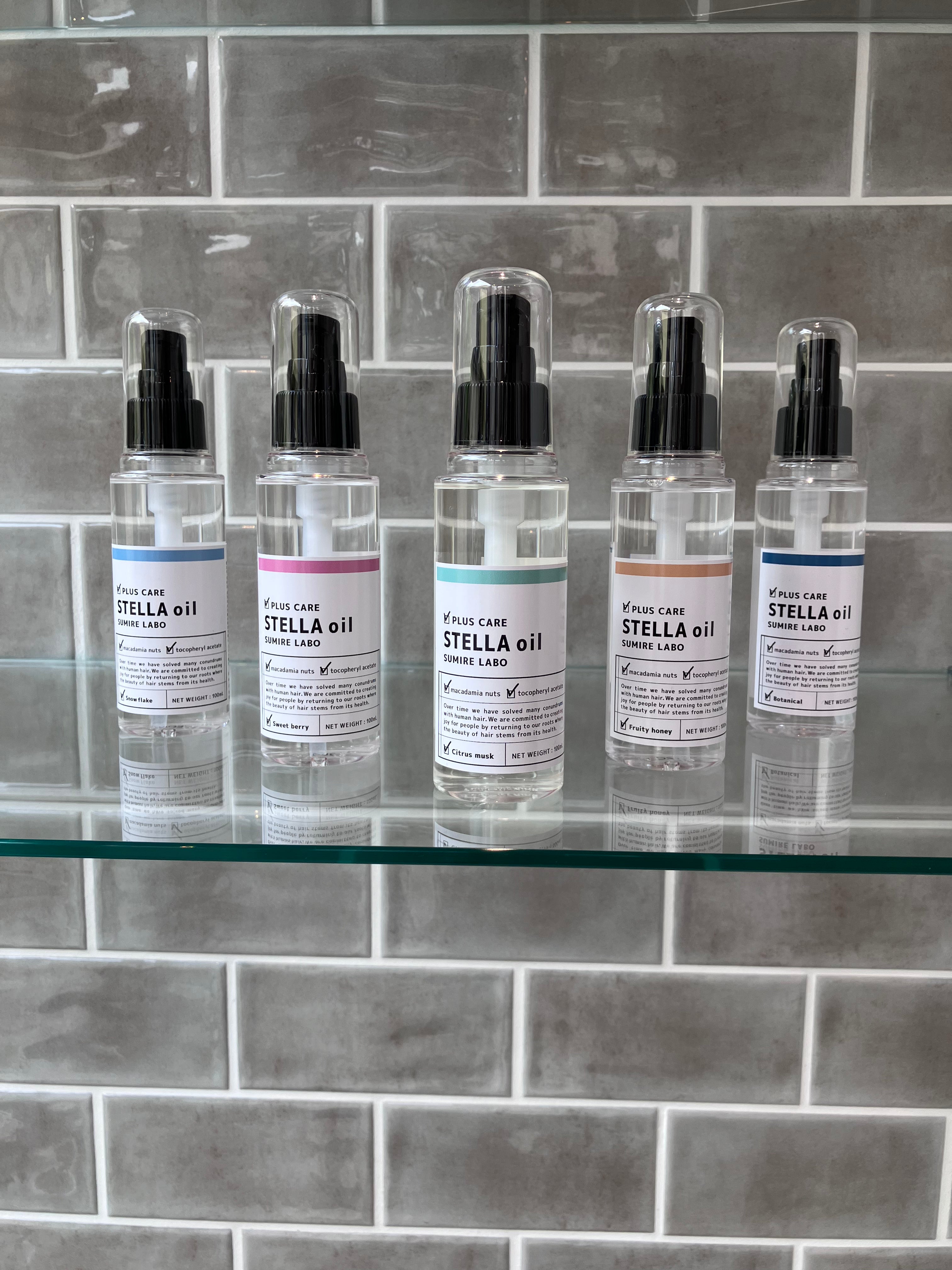 ステラオイル 100ml｜すみれ研究所（スミレケンキュウジョ）