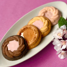 画像をギャラリービューアに読み込む, 桜のロシアケーキ(プチパック）｜Atelier de NAKAYAMA（アトリエ　ド　ナカヤマ）
