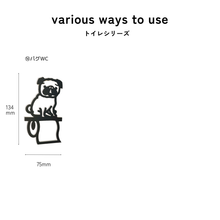 画像をギャラリービューアに読み込む, 【期間限定】 ルームサイン 貼付けタイプ ドアサイン ピクトサイン ドアプレート｜gram（グラム）
