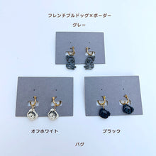 画像をギャラリービューアに読み込む, 【期間限定】 ドッグアイコン ピアス｜gram（グラム）
