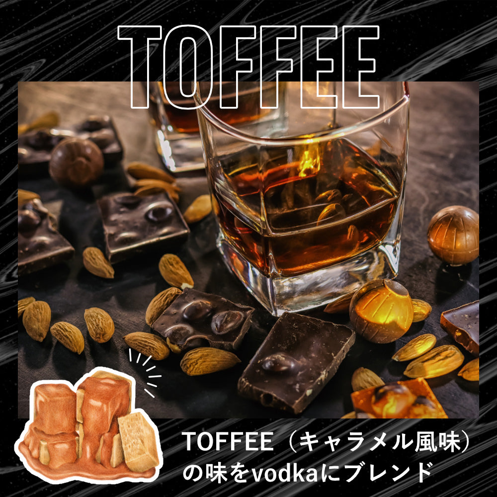 TOFFEE VODKA｜813KAGA（ハチイチサンカガ） – CHOOSEBASE SHIBUYA