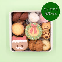 画像をギャラリービューアに読み込む, 【クリスマス限定】いもねこ缶｜いもねこ｜いもねこ
