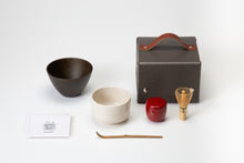 画像をギャラリービューアに読み込む, TEA BOX｜お出かけにも茶箱を!｜nana89（ナナヤク）
