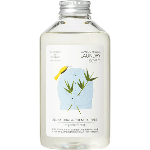 LA LESSIVE AU BAMBOU BAMBOO MINERAL ランドリーソープ ［オーガニックフォレスト］500ml｜LA LESSIVE AU BAMBOU（ラレシーブオーバンブー）
