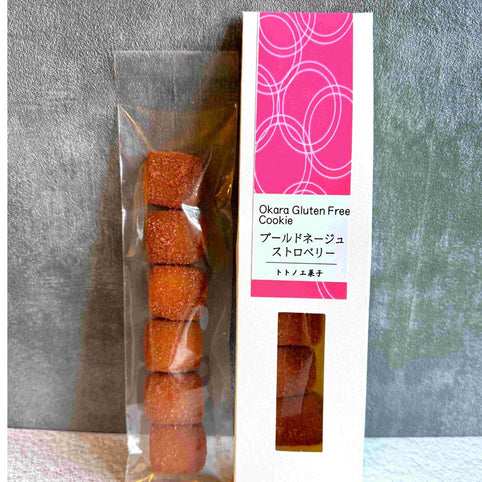 トトノエ菓子 グルテンフリー国産バターのクッキー箱【ストロベリー】ブールドネージュ｜トトノエ菓子（トトノエガシ）