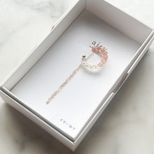 画像をギャラリービューアに読み込む, 2WAY CHAIN CUFF　TANZANITE/SUNSTONE｜airy（エアリー）
