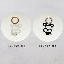 画像をギャラリービューアに読み込む, 【期間限定】　キーホルダー チャーム キーチェーン バッグチャーム｜gram（グラム）
