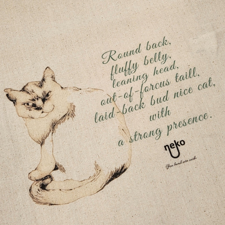 マルシェバッグ　sunbathing｜neko（ネコ）