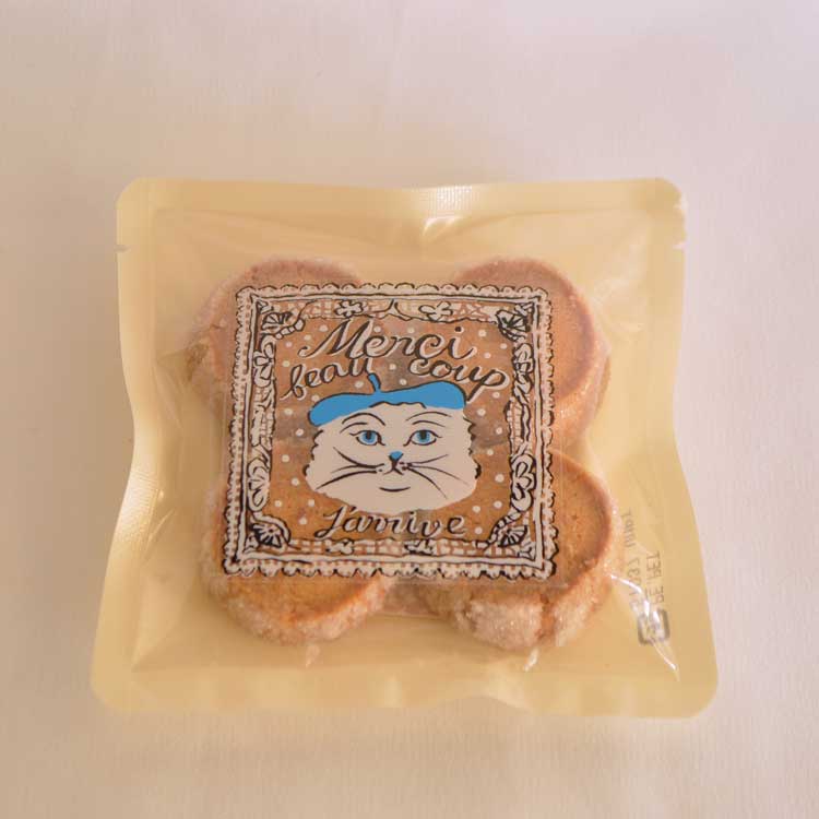 サブレ【バニラ】｜Ja’rrive!!（ジャリーヴ）