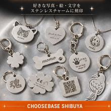 画像をギャラリービューアに読み込む, 【POPUP9/5・6体験】  MY metallico「世界に一つの刻印チャーム作り」(キーホルダー仕様)  箱付き(オレンジ)  ｜metallico （メタリコ）
