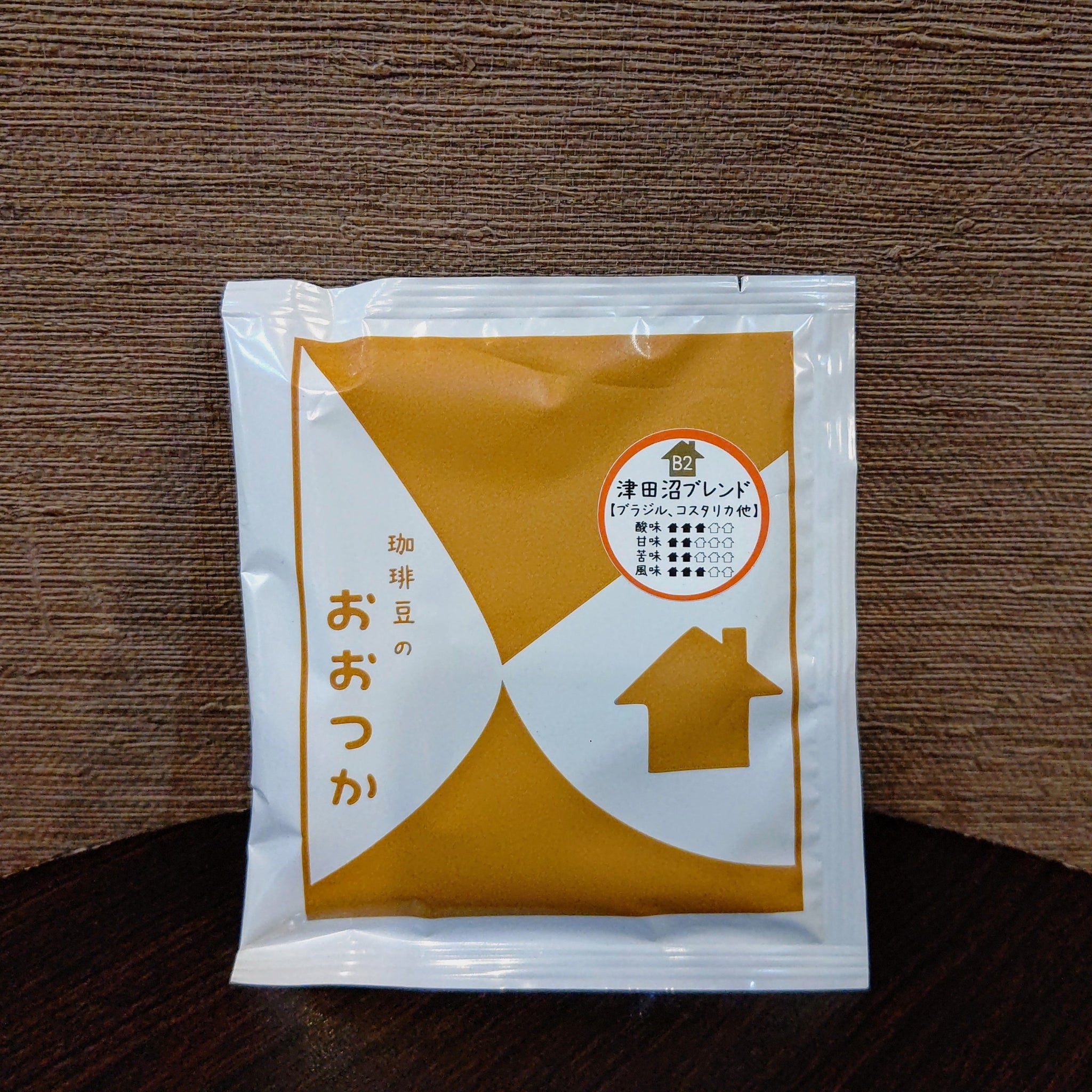 クイックコーヒーバッグ 津田沼ブレンド｜珈琲豆のおおつか（コーヒー