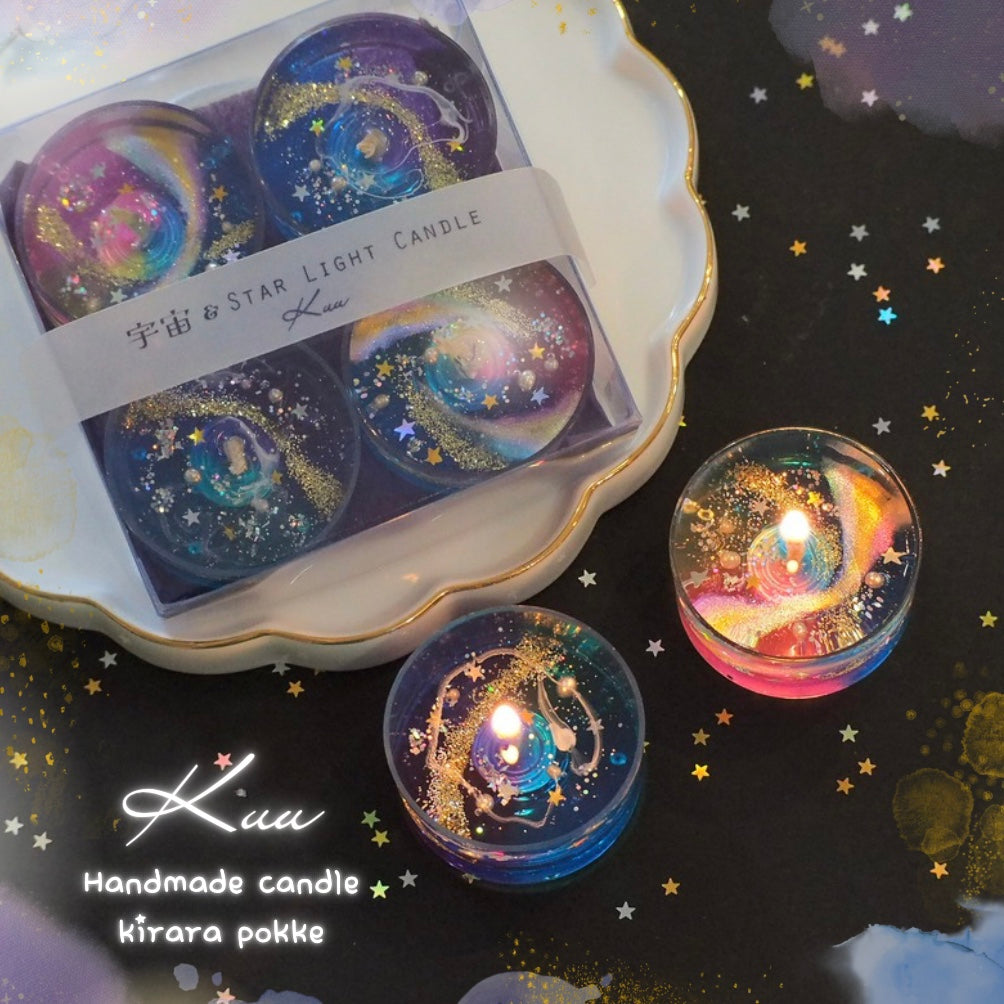 宇宙＆ STAR LIGHT CANDLE｜Kuu candle（クーキャンドル）