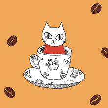 画像をギャラリービューアに読み込む, ミアとコーヒー豆のリングノート｜Atelier Kie（アトリエキエ）
