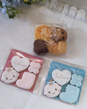 画像をギャラリービューアに読み込む, ＜ベビーモチーフ＞アイシングクッキー＆クッキーセット｜Chatty-sweets（チャティースイーツ）
