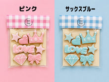 画像をギャラリービューアに読み込む, 10色から選べる⭐︎推しカラーアイシングクッキー｜にじいろクッキー
