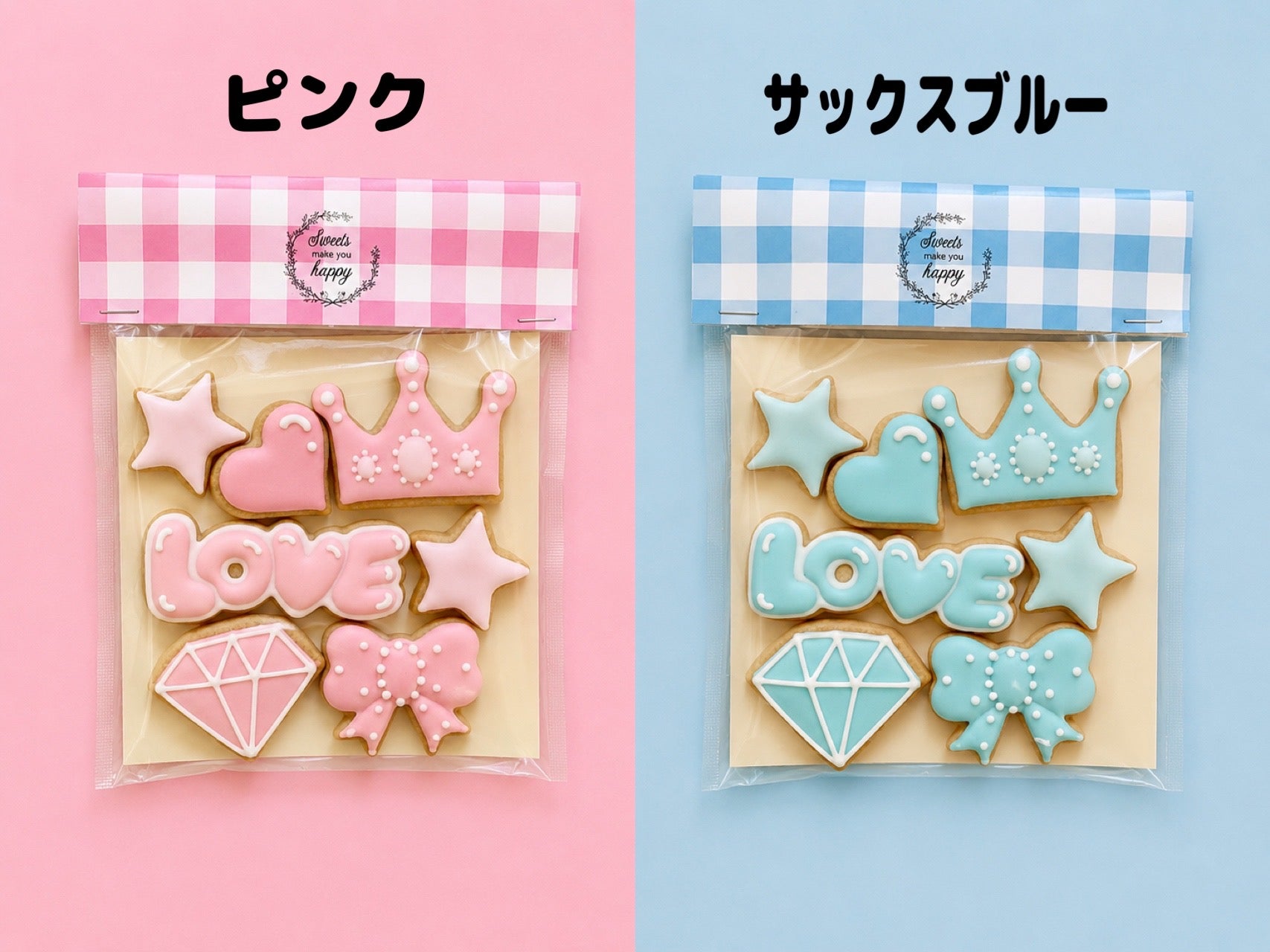 10色から選べる⭐︎推しカラーアイシングクッキー｜にじいろクッキー