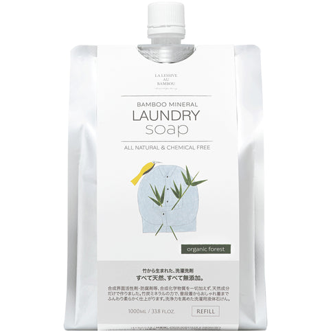 LA LESSIVE AU BAMBOU BAMBOO MINERAL ランドリーソープ［オーガニックフォレスト］ 1000mlリフィル｜LA LESSIVE AU BAMBOU（ラレシーブオーバンブー）