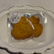 画像をギャラリービューアに読み込む, 米粉のかぼちゃクッキー｜こめこのおかし present（コメコノオカシプレゼント）
