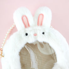 画像をギャラリービューアに読み込む, アニマルぬいポーチ｜fanfancy+（ファンファンシープラス）
