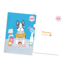 画像をギャラリービューアに読み込む, オリジナルクリアファイル A4　01｜Plaiaden（プレイアーデン）
