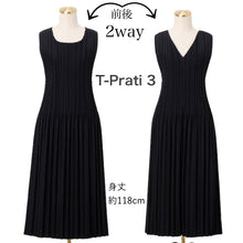 画像をギャラリービューアに読み込む, T-Prati 3　2Way　Pratique Dress｜MONCOEUR（モンクール）
