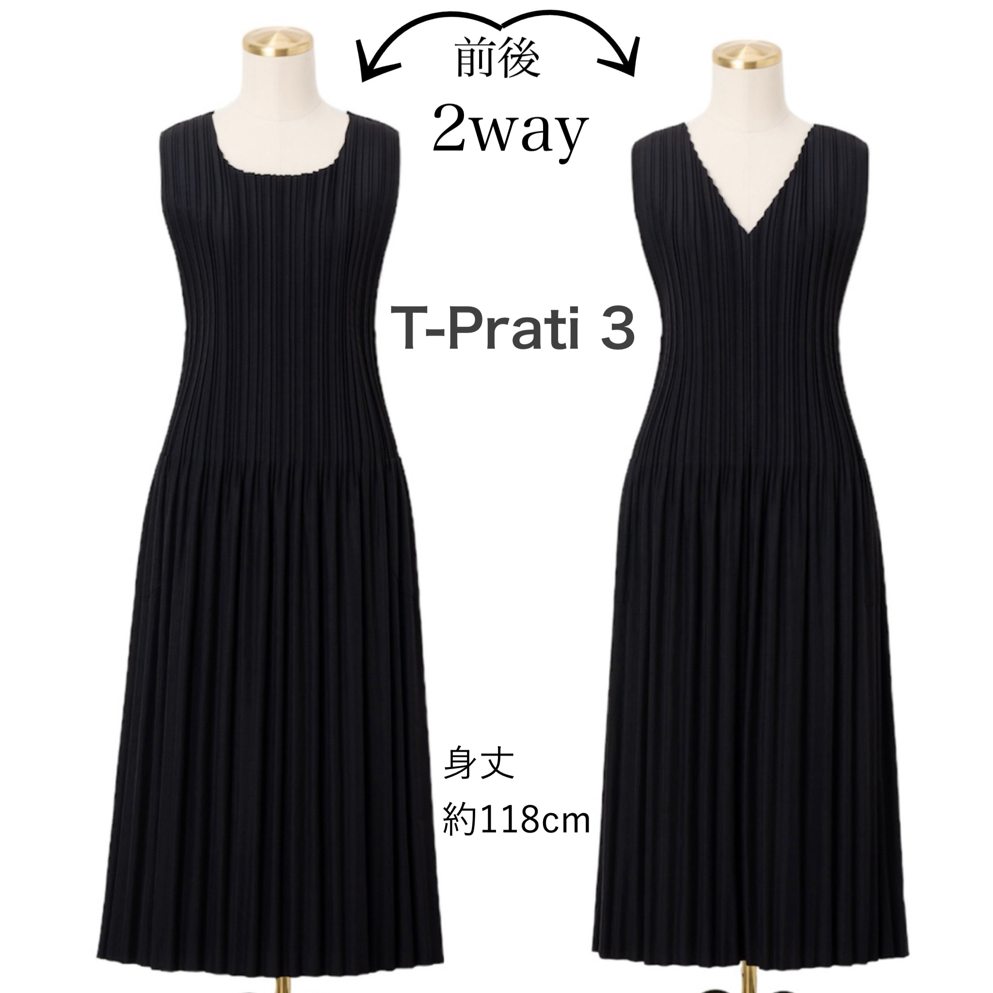 MONCOEUR　T-Prati 3　2Way Pratique Dress T-Prati 3 2Way Pratique Dress｜MONCOEUR（モンクール） – CHOOSEBASE