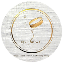画像をギャラリービューアに読み込む, キヌノワ　プレーンチーズケーキ｜新風堂（シンプウドウ）
