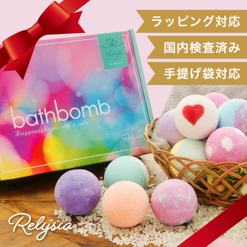 Relysia Relysia - レリシア - バスボム 〈 入浴剤 〉 12個セット｜Relysia（レリシア）