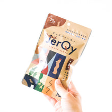 画像をギャラリービューアに読み込む, チキンジャーキー 厳選25袋セット 内容はおまかせ ディスプレイ BOX 付き 福利厚生 置き菓子 イベント｜snaq.me office (スナックミーオフィス)
