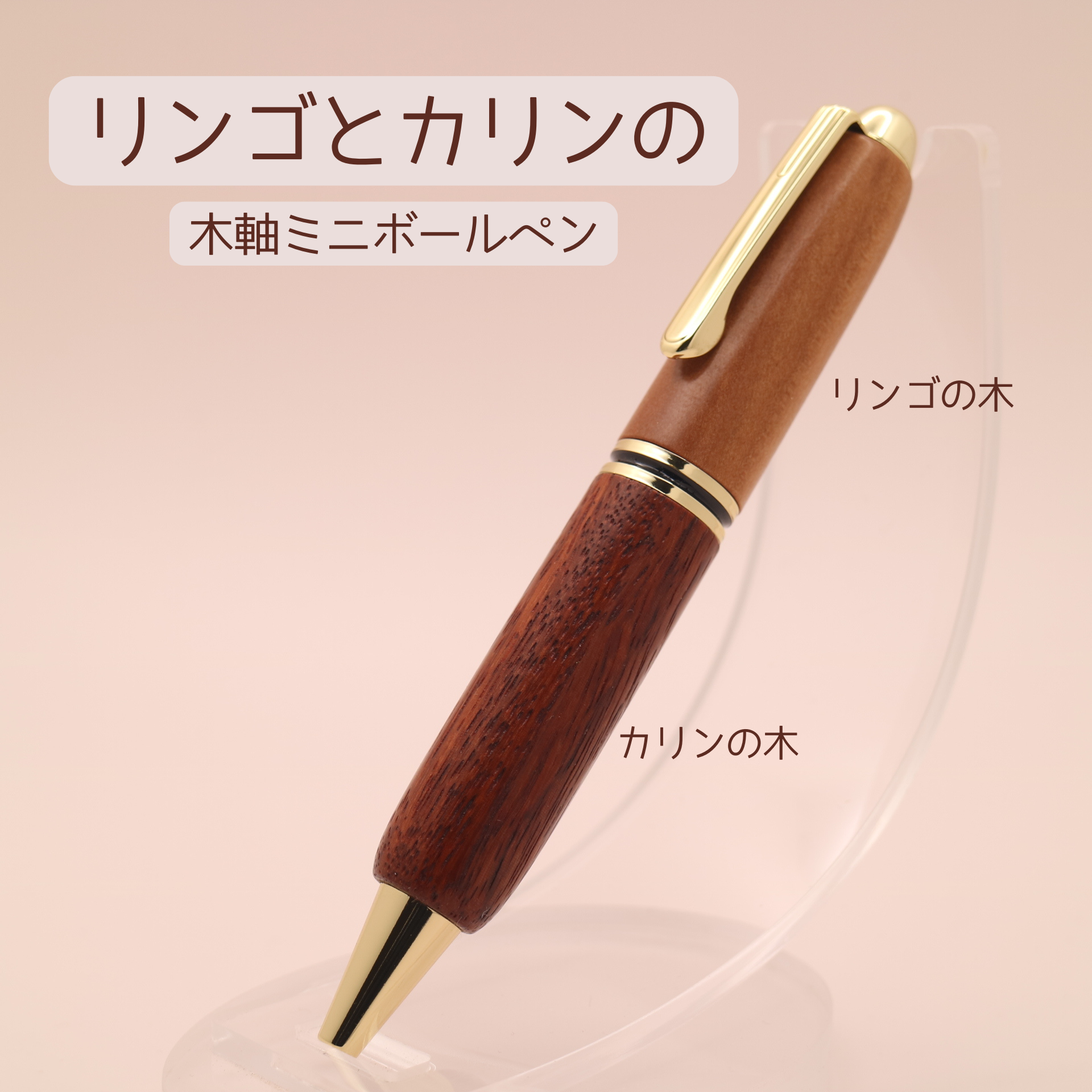 Wood Time Factory – CHOOSEBASE SHIBUYA