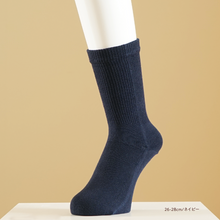 画像をギャラリービューアに読み込む, しめつけノーソックス　26-28cm｜NOケア（エヌオーケア）
