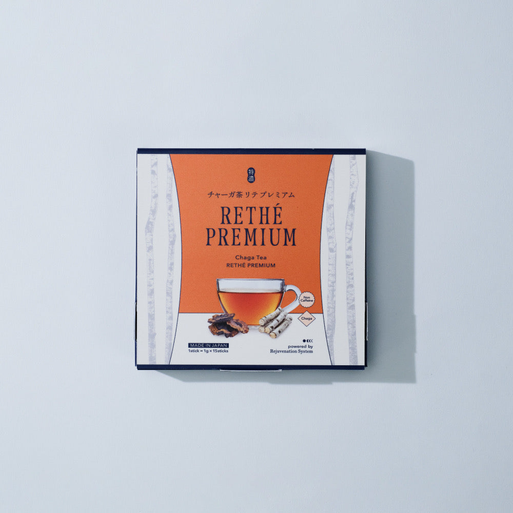 特濃チャーガ茶「リテプレミアム」15包入り｜La・jemme（ラジェム）