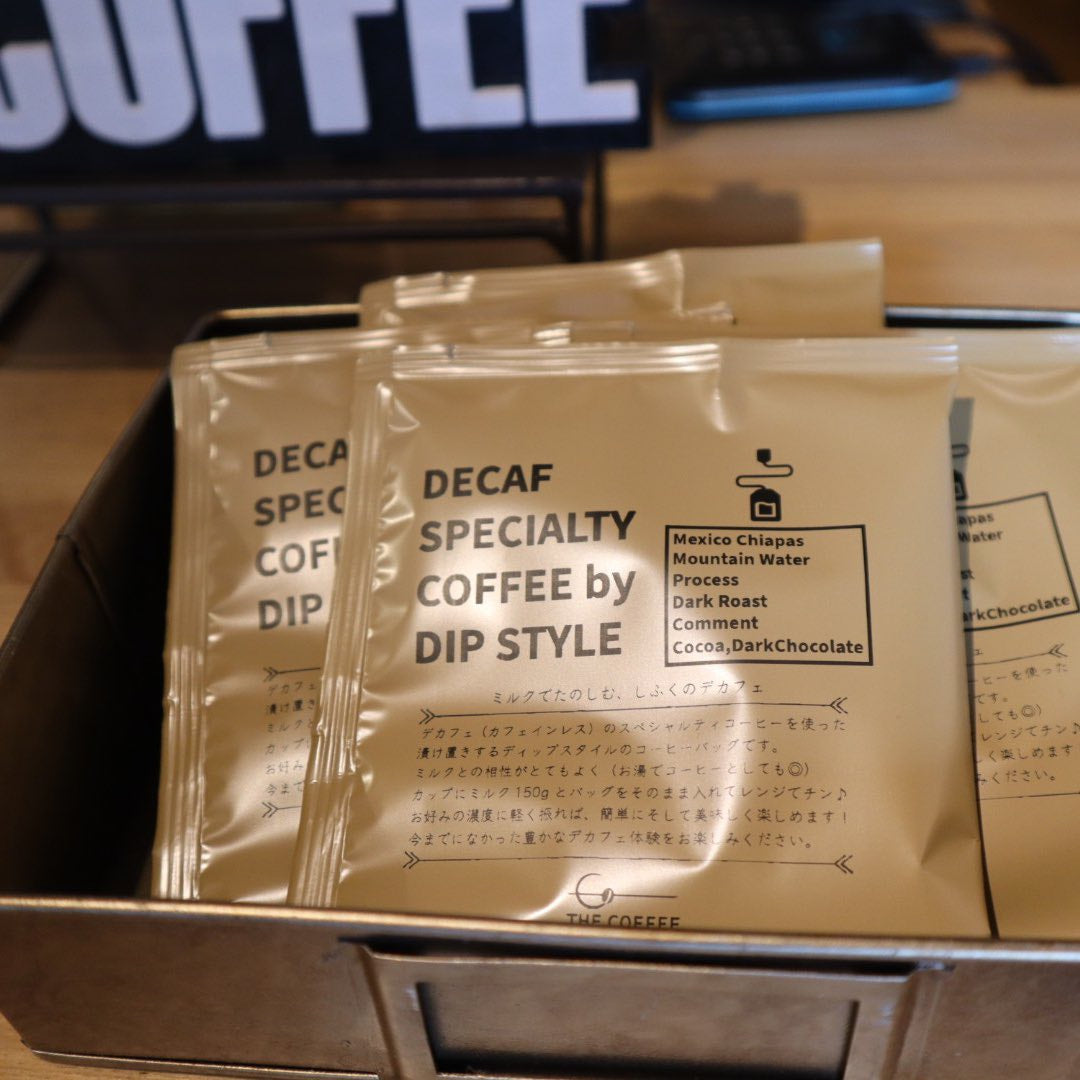 DECAF SPECIALTY COFFEE by DIP STYLE 5枚セット｜THE COFFEE（ザ　コーヒー）