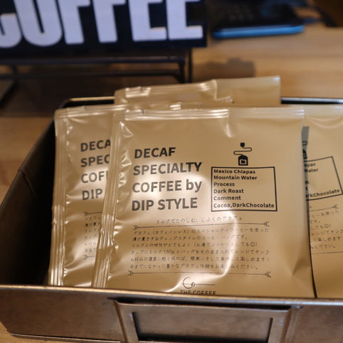 THE COFFEE DECAF SPECIALTY COFFEE by DIP STYLE 5枚セット｜THE COFFEE（ザ　コーヒー）