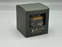 画像をギャラリービューアに読み込む, ご飯にかける黒アヒージョ｜バルスタック
